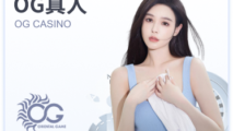 OG百家樂（Oriental Game）